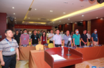 东莞市应急产业协会召开新一届会员大会 为推动应急产业发展做贡献